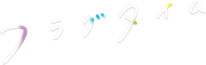 Fragtime — Logos 1