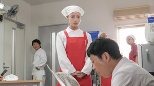 Omusubi: 1×59