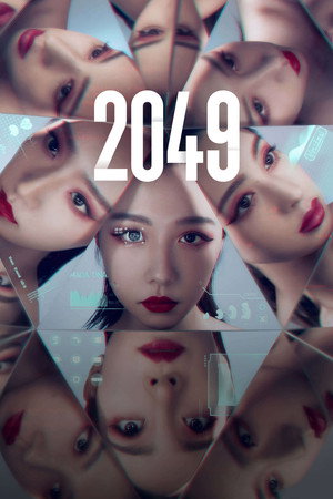 2049