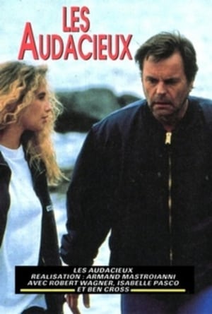 Poster Deep Trouble (1993)