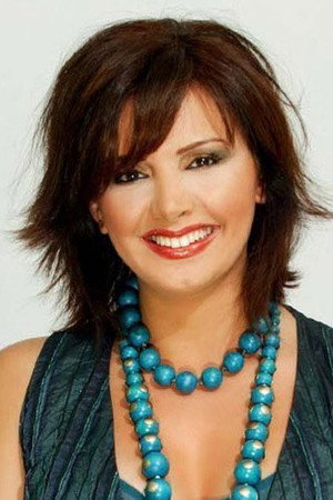 Esra Ceyhan portrait