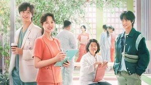 Daily Dose of Sunshine ( 2023 )