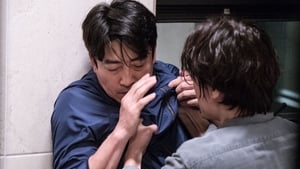 The Culprit (2019) Korean Movie