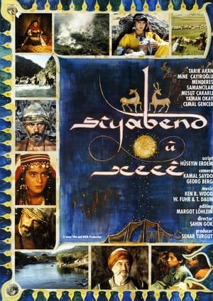 Poster Siyabend and Xece (1991)