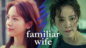 poster Familiar Wife