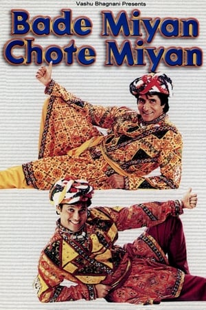 Poster Ortaklar / Bade Miyan Chote Miyan 1998