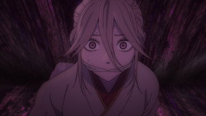 Hotaru no Yomeiri Cap 1