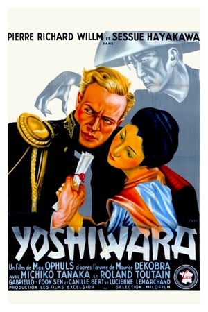 Poster Yoshiwara 1937