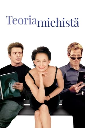 Teoria miehistä (2001)