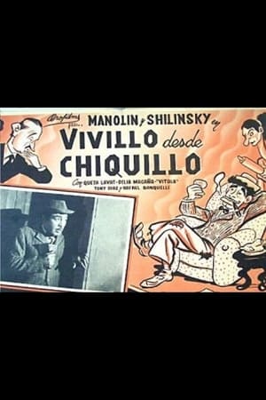 Poster Vivillo desde chiquillo (1951)