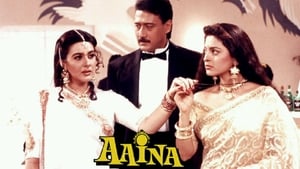 Aaina (1993) ไอน่า บรรยายไทย