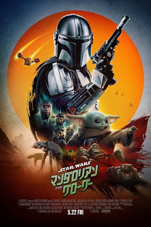 <Images posters