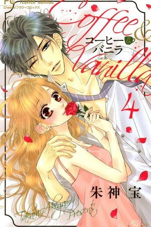 Coffee & Vanilla 12