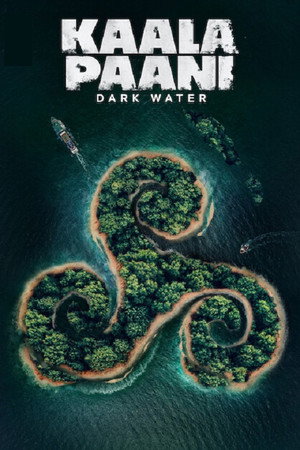 Kaala Paani