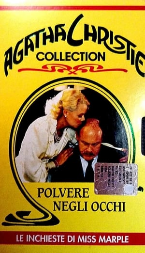 Polvere  negli occhi 1985