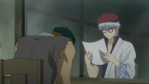 Gintama: Season 7 Episode 33