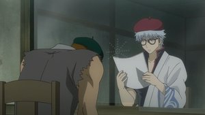 Gintama: 7×33