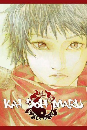 Poster Kai Doh Maru (2001)