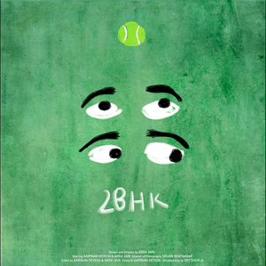 2bhk — Logos 1