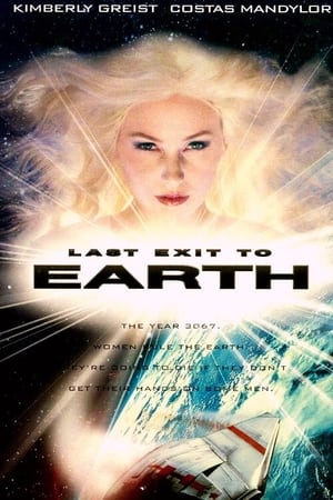 Poster Last Exit to Earth 1996