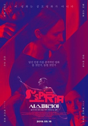 포스터 이미지