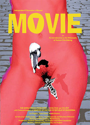 Poster Movie - An Introduction to the Philosophy of Auteur Film Making (2007)