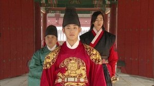 The Moon Embracing the Sun: Season 1 Episode 16