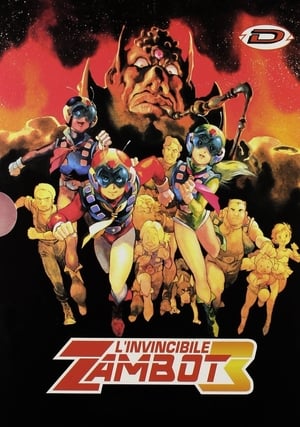 Super Machine Zambot 3 poster