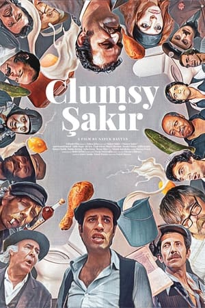 Poster Shakir the Clumsy 1977