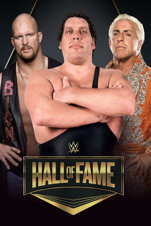 WWE Hall of Fame