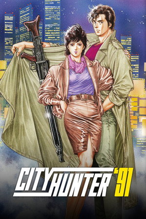 City Hunter - Season 4