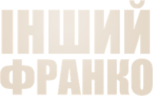 Another Franko — Logos 1