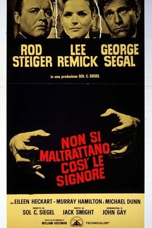 Poster Non si maltrattano così le signore 1968