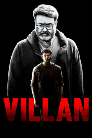 Poster Villain 2017