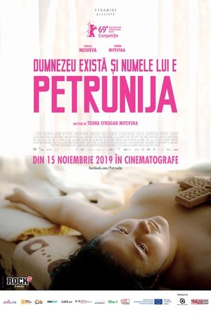 Image Dumnezeu există, se numește Petrunya