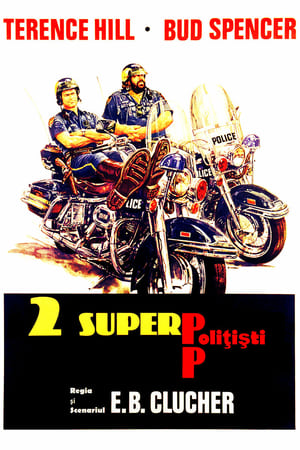 Doi superpolițiști 1977