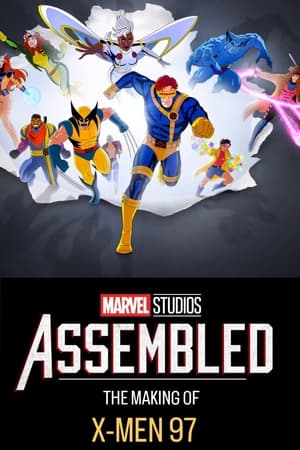 Image Marvel Studios Assembled: The Making of X-Men '97