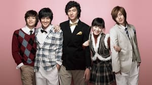 Boys Over Flowers (2009) Hindi Dubbed