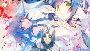 poster Utawarerumono