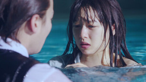 Episódio 1 - I Give My First Love to You