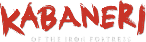 Kabaneri of the Iron Fortress