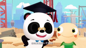 Episode 6 | StreamHub