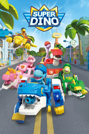 Super Dino