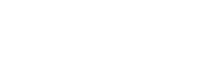 A Break We'll Be Right Back — Logos 1