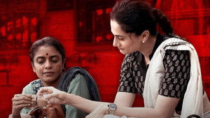 Assi (2026) Hindi TS