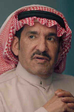 Abdullah Al-Sadhan portrait