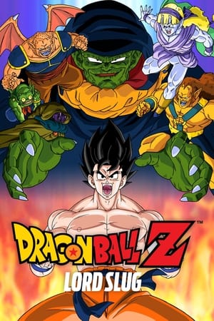 Poster Dragon Ball Z: Lord Slug (1991)