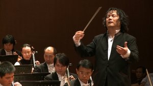 Muhai Tang - In The Ocean Of Music film complet