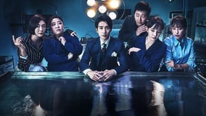 God’s Quiz Season 4 (2014) Korean Drama