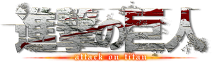 Attack on Titan — Logos 11